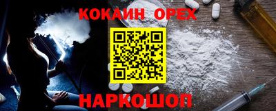 МДПВ Лесосибирск
