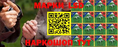ALPHA-PVP Ликино-Дулёво