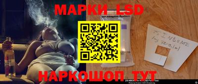 ALPHA-PVP Ликино-Дулёво