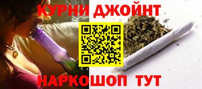 ALPHA-PVP Ликино-Дулёво