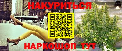 ALPHA-PVP Ливны
