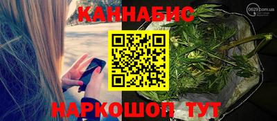 ALPHA-PVP Ливны