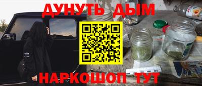 ALPHA-PVP Ливны