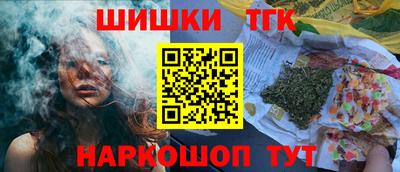 ALPHA-PVP Ликино-Дулёво