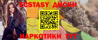 МДПВ Лесосибирск