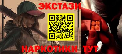 МДПВ Лесосибирск