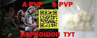 МДПВ Лесосибирск