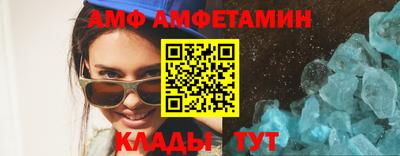 МДПВ Лесосибирск
