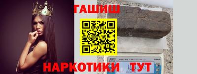 МДПВ Лесосибирск