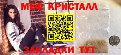 МДПВ Лесосибирск
