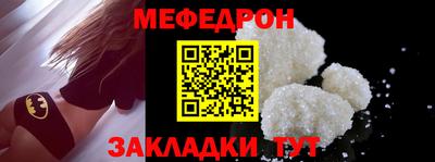 МДПВ Лесосибирск