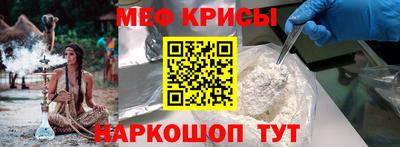МДПВ Лесосибирск
